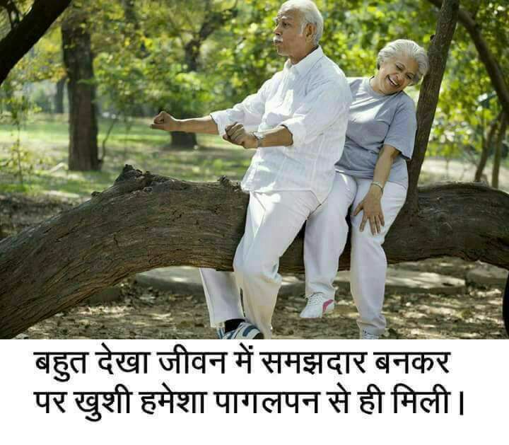ShamShirsath's tweet photo. https://t.co/x4lGnvsXZK