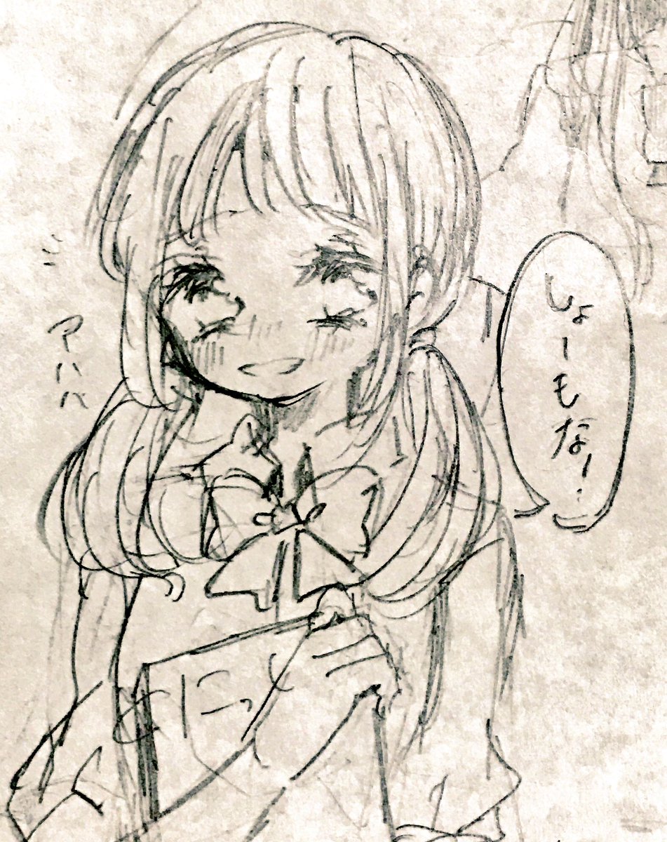 関西弁の女の子 