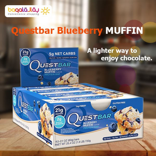 Baqala Me On Twitter Comfort In Every Bar Special Questbar