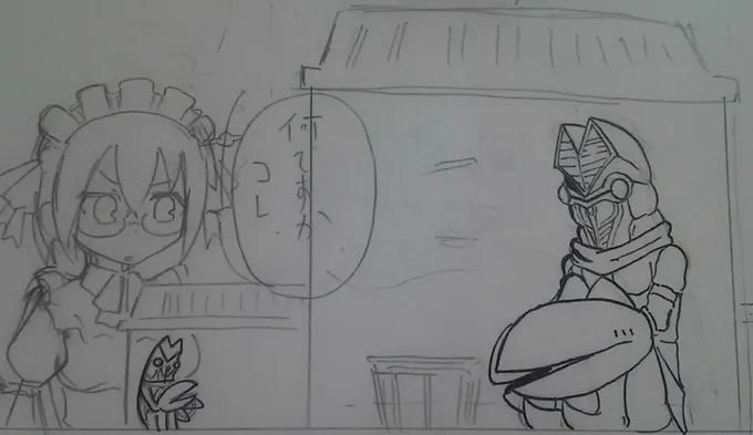 進捗ダメです 
