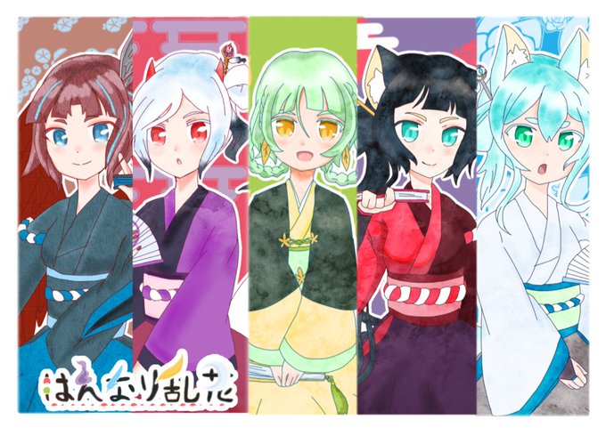 和洋折衷のtwitterイラスト検索結果 古い順