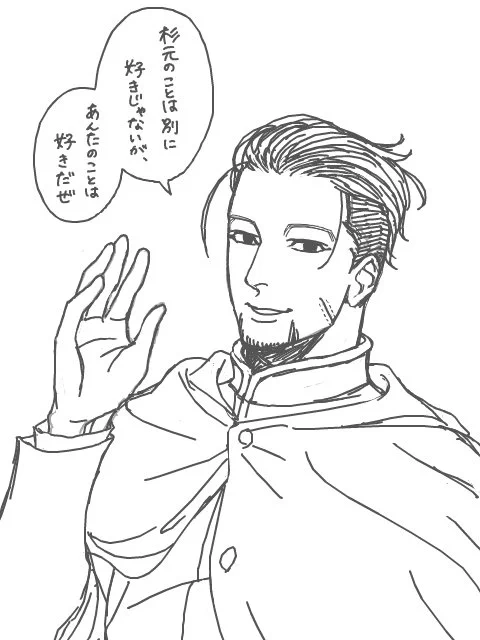 りょこさん、ありがとうございます💕 