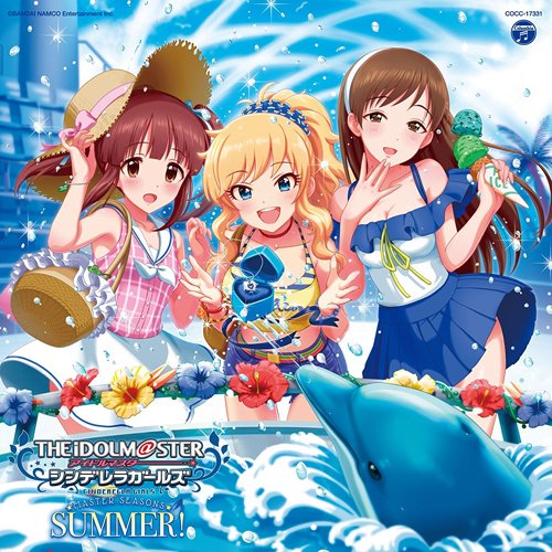 くろごま 8月9日 水 にコロムビア様から発売される The Idolm Ster Cinderella Girls Master Seasons Summer のcdジャケットイラストを描かせて頂きました 詳細は公式ｈｐhttps T Co Di9rwgtqci 何卒 T Co Ukvtokvxqu