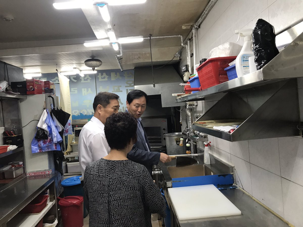 김진영 (분당구보건소) tweet media