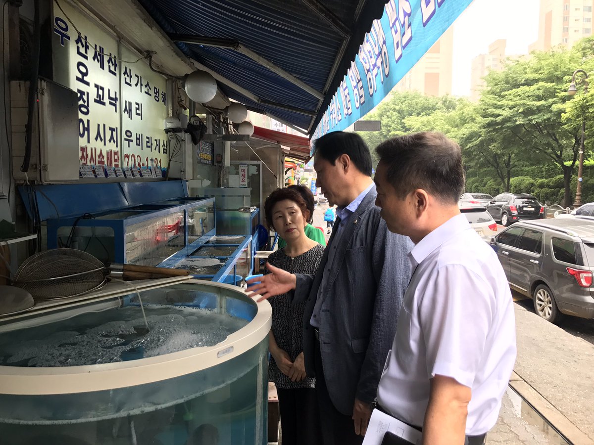 김진영 (분당구보건소) tweet media