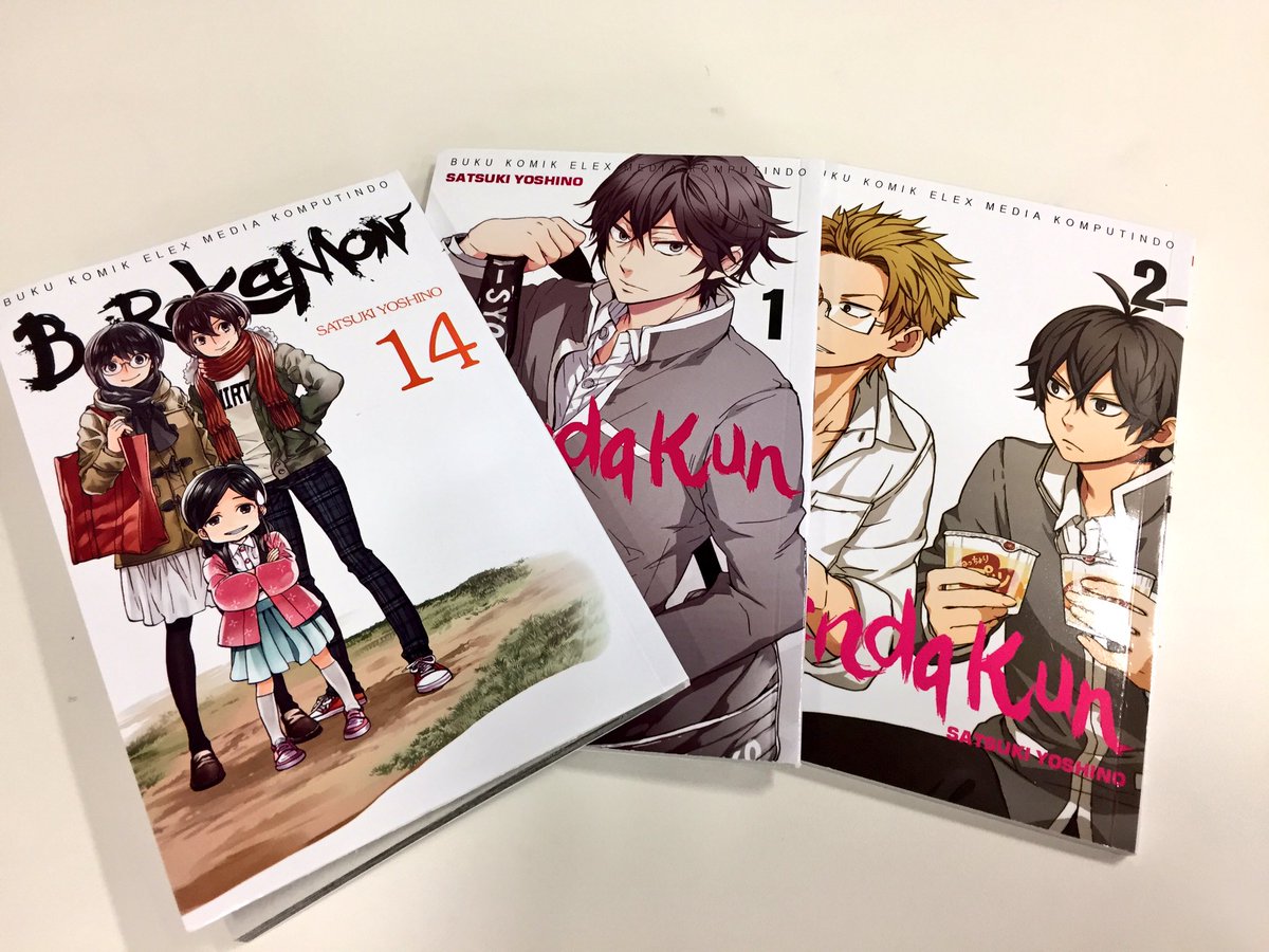 ট ইট র ヨシノサツキ公式 今日はインドネシア版のばらかもん14巻とはんだくん1 2巻のサンプルが届きました 日本と紙が違うので すごく 薄い本 こちらも巻末の記事まで翻訳してくださってます ありがとうございます 日本ではばらかもん最新15巻が絶賛発売