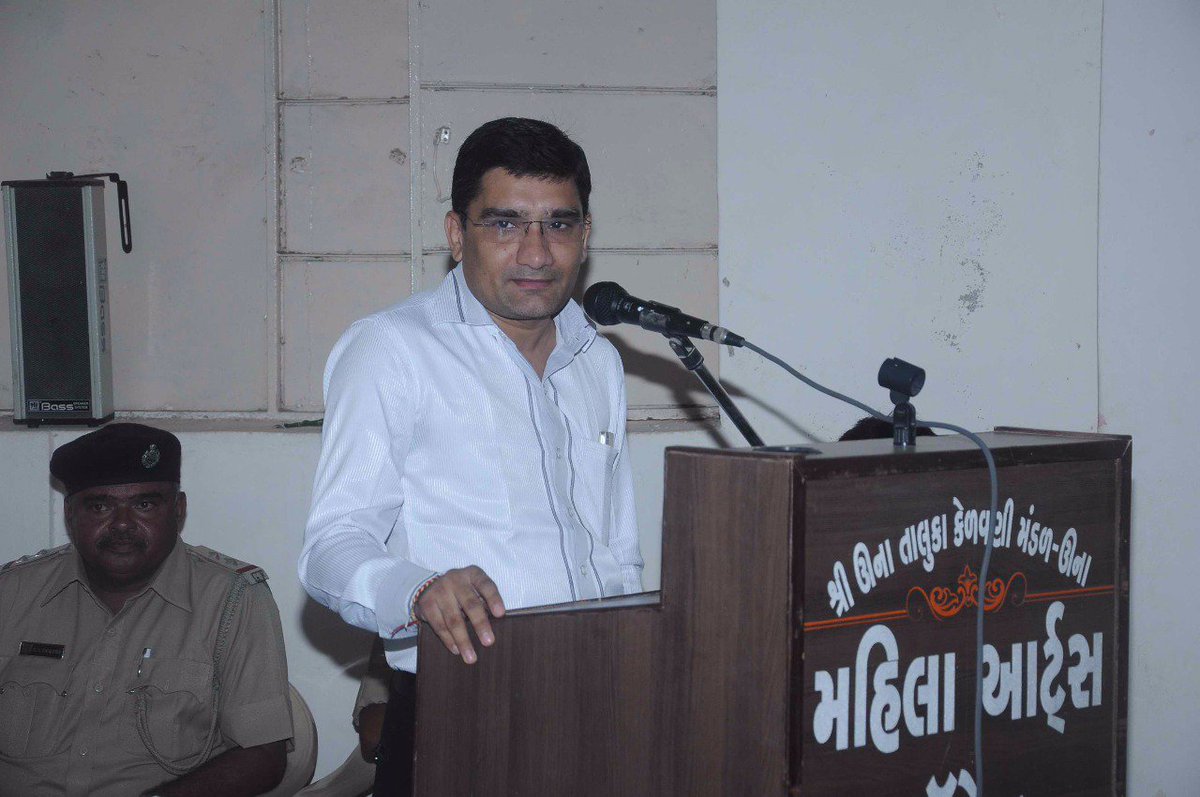 પ્રાત અધિકારીશ્રી-ઉના ની ઉપસ્થિતીમા ગાધી કન્યા હાઇસ્કુલ-ઉના ખાતે તાલુકા કક્ષાના ૬૮મા વન મહોત્સવની ઉજવણી.