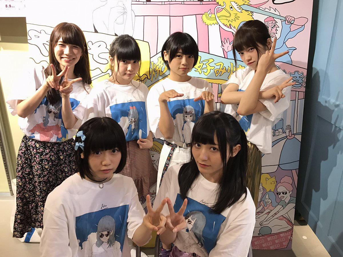 未使用タグ付き26時のマスカレイド Karen 中村果蓮 WEGO Tシャツ