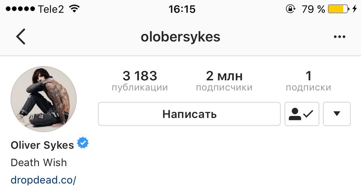 tbzadorer's tweet photo. в общем-то не только Канье идеальный парень https://t.co/jH8LkhRr6K