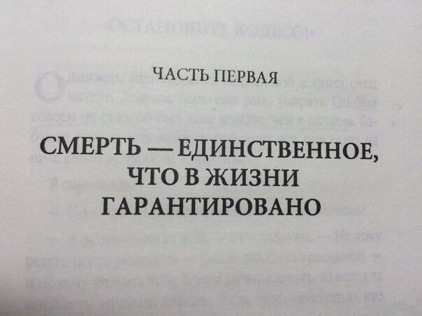 DF10NQ4V0AAAZPx.jpg:large