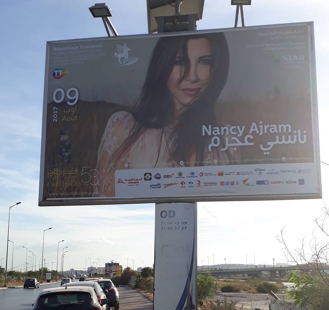 FawzyMajNancy's tweet photo. It's coming closer #NancyInCarthage #FestivalCarthage #Edition53 @NancyAjram  on August 9th, 10 pm https://t.co/XtlIR9qWJC