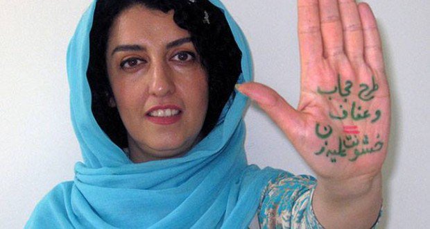 UnitedForNarges's tweet photo. #FridayFeeling Grateful for your continuous tweets and support. It does make a difference! #FreeNarges #hunmanrights #Iran #behindbars https://t.co/s6LtKWpClF
