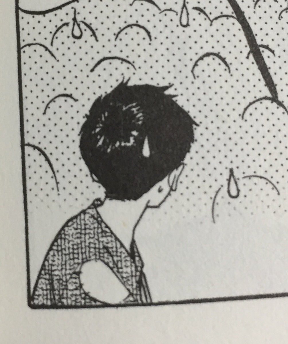 めっちゃどうでもいい話ですが 中村のこのラインが気に入っている 春泥の漫画