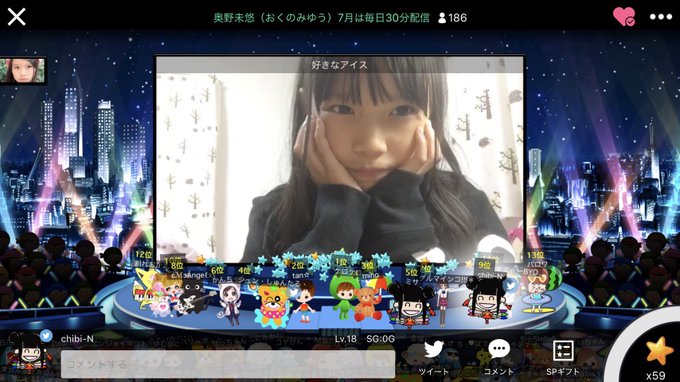 Twitterのコスプレ画像11