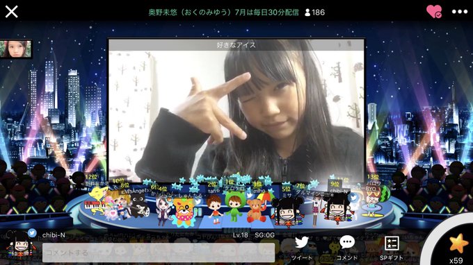 Twitterのコスプレ画像12