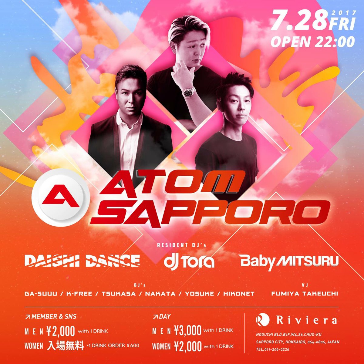 PartyDolls_011's tweet photo. Today's Party Dolls‼︎
ATOM SAPPORO@Riviera sapporo‼︎
#ATOMSAPPORO #ATOMTOKYO #rivierasapporo #DAISHDANCE #DJTORA #DJBabymitsuru #partydolls https://t.co/RglxLuSdEL