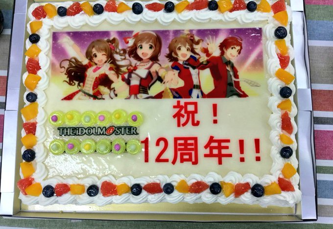 アイドルマスター 12周年記念ニコ生 Im S Family Party 出演者