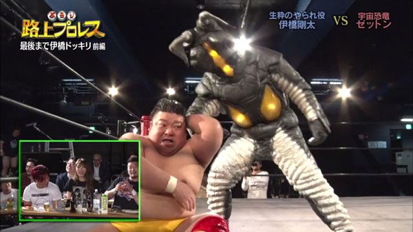 zoknd's tweet photo. ゼットンから事実上の聖杯戦争まで、何もかも最高にヤバイ ぶらり路上プロレス ネタバレ編 - きんどう https://t.co/qO0ISYub6u https://t.co/kcog9An6PV