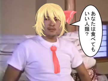 Mur妹 Mur妹