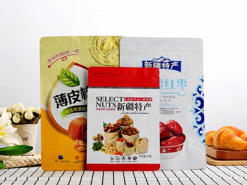 WaPackage's tweet photo. Vacuum Packaging Bag 
https://t.co/glU70Azjgj
Vacuum packaging bag has transparent, non-toxic, odorless and other performances. https://t.co/qlMepfL7Rh