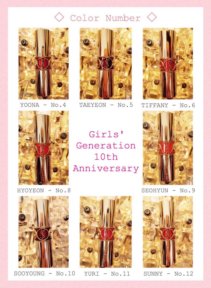 《Girls' Generation 10th Anniversary》
少女時代のデビュー10周年を記念して、お祝いの品をSMTOWN大阪と東京で2回にわけて贈りました😊