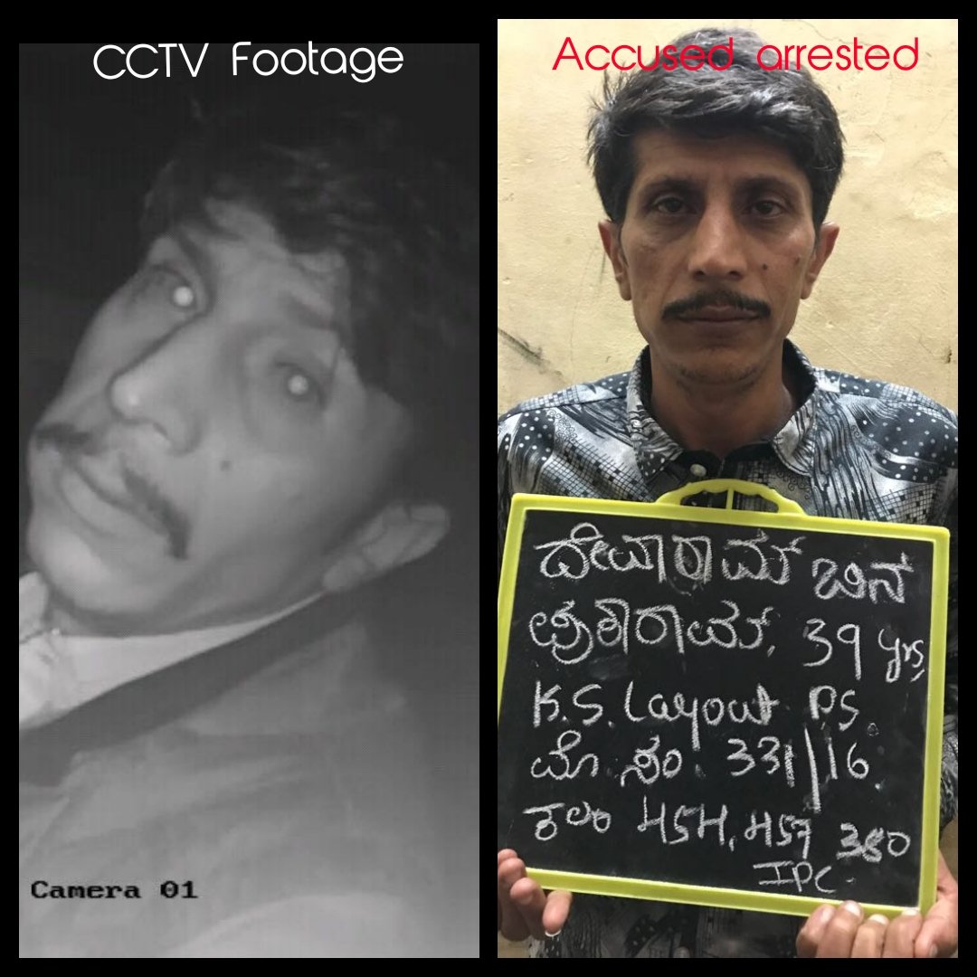 DCPSouthBCP's tweet photo. #InstallMoreCCTV
CCTV Footage Helped us 2 Nab 4 Notorious Inter-District HBT Offenders
Solved 5 Cases
Recovered 25.7Kg Silver Items
πππ https://t.co/1AYS37jQt4