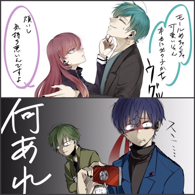 無料ダウンロード Htf 擬人化 イラスト Karepehd 無料ダウンロード Htf 擬人化 イラスト Karepehd