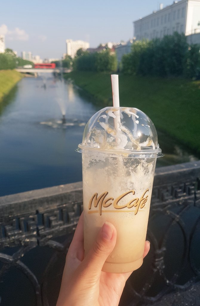 natali070993's tweet photo. I'm supper happy right now😍 #Kazan https://t.co/tPUgH7tjhi