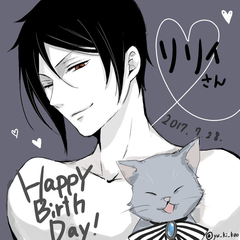 @kuroyuri1098 ギリまにあわなかった～!!!!
リリィさんお誕生日おめでとうございます(//∇//)❤
いつもお話していただいてありがとうございます(*ノ▽ノ)
今年も良い一年になりますように…❤ 