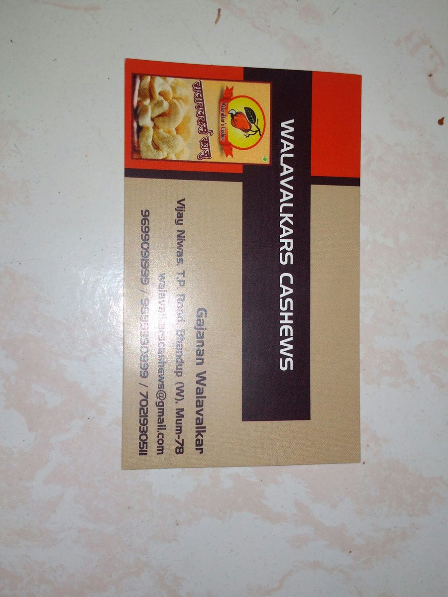 cashewtrader's tweet photo. Cashew Nut On Wholesale  price #cashew W320 W240 lwp Bb Call 9699091999 #dryfruit #mumbai https://t.co/mdsUsViX20