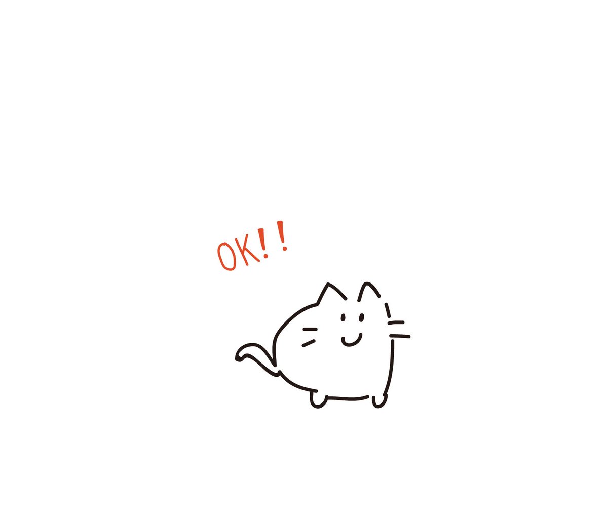 neko_patch tweet picture