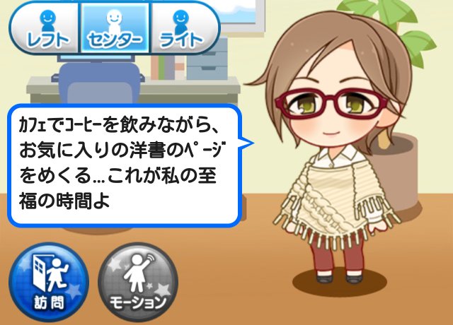 mfmfl's tweet photo. ぷちＴＯＰ共通その１ https://t.co/QVzoN4glFB