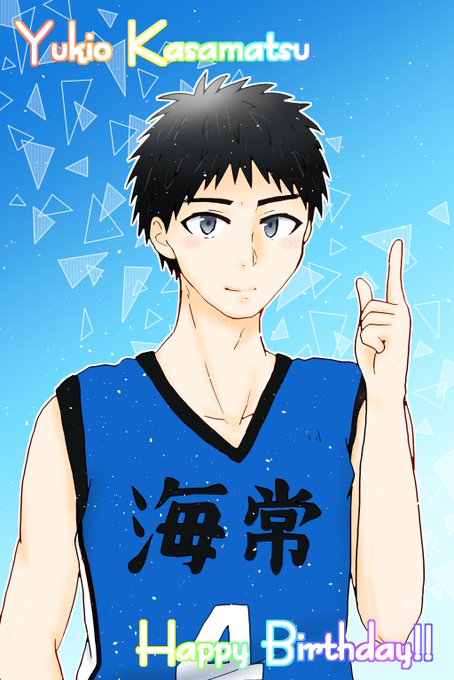 笠松幸男のtwitterイラスト検索結果