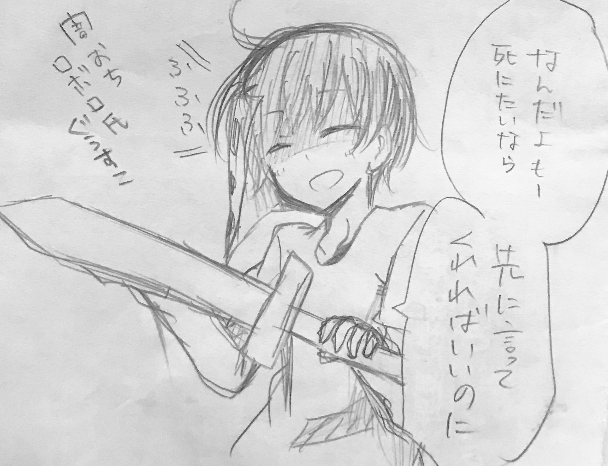 猫心星 青(ねこほし あお)┊︎Vtuber┊︎𓃠🌠 على X: 