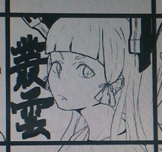 #みなさんの叢雲のイラスト見せてください
まだ途中だけれど 