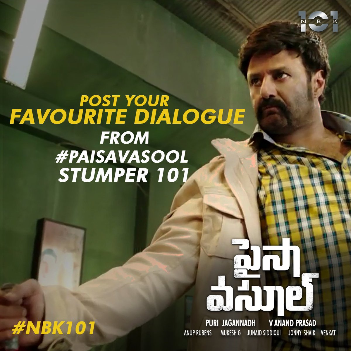 PaisaVasool_NBK's tweet photo. Post your favorite dialogue from #PaisaVasool's #Stumper101
https://t.co/7skib40k6m
#NBK101 @purijagan @BhavyaCreations @PuriConnects https://t.co/Vou5argdVh