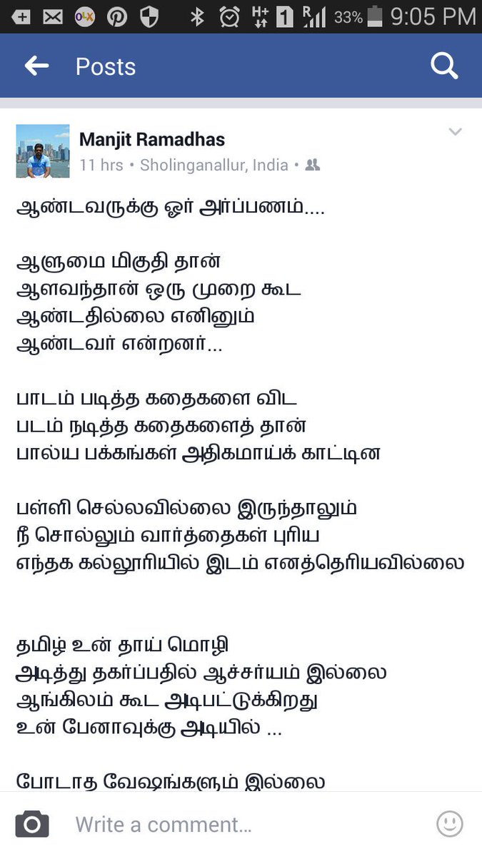 manjitraja's tweet photo. தலைவரே உம்க்கோர் சமர்ப்பணம் @ikamalhaasan https://t.co/Hgrdqvn018