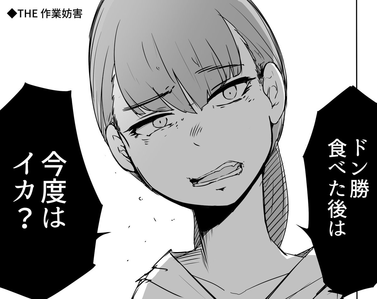 させてみるシリーズ4(続) 