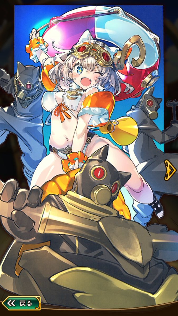 ট ইট র ラスピリユニット名鑑 水着バルザック 周回 B マルチ A ギルバト A 総合ランク A テキスト全てが非常に強力 なのだが 実際の使用感とは大きく異なります Sパワー依存なので介護無し オートでの性能は著しく低下 ギルバトについては最遅クラスの