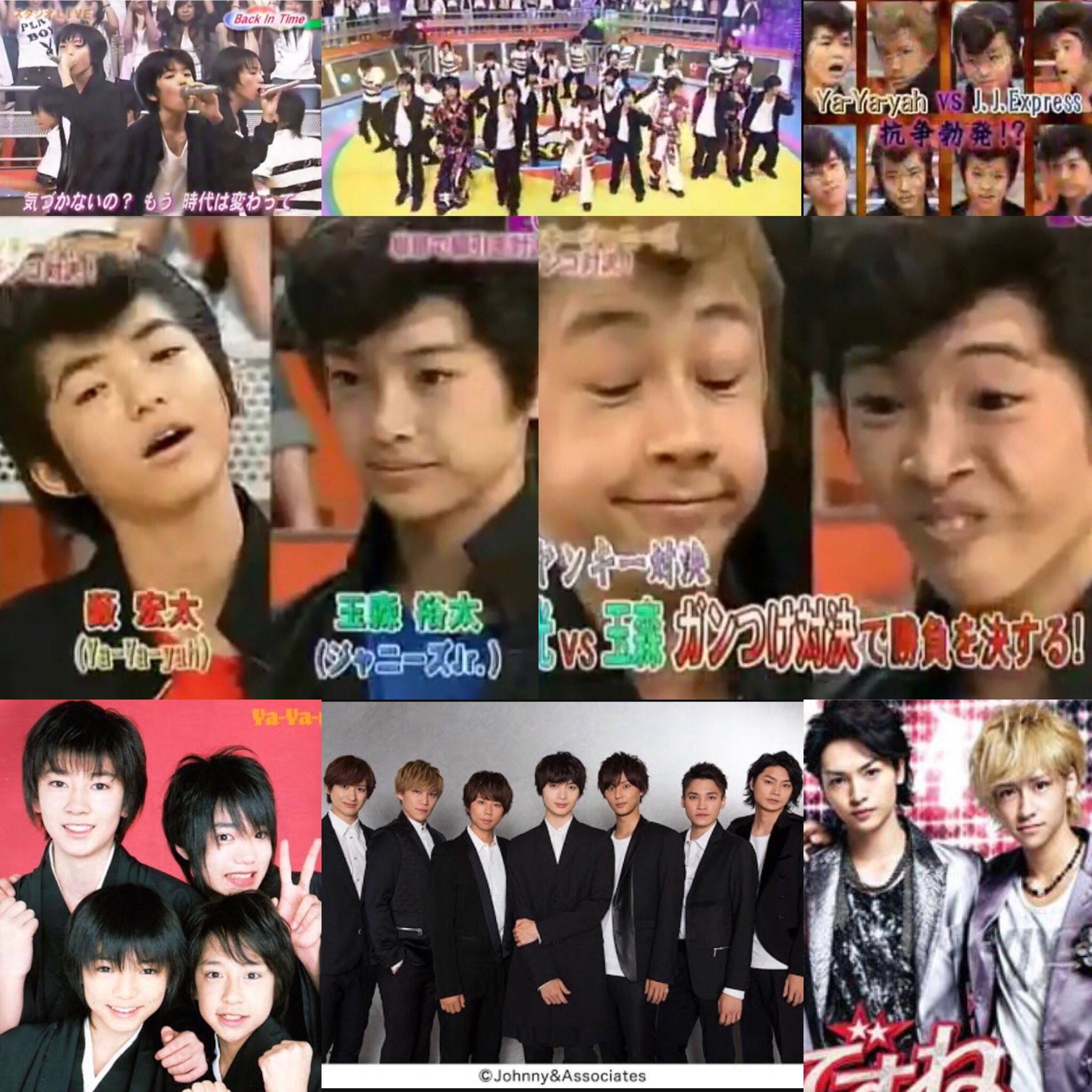 ぃー Ta Mango わたしがジャニーズおっかけ始めたきっかけはya Ya Yahでした 翔央くん好きやったなぁ でもいつしかジュニアとして出てた玉森担なってました 懐かしい Ya Ya Yah Kis My Ft2 玉森裕太 山下翔央 T Co Letyypghuc