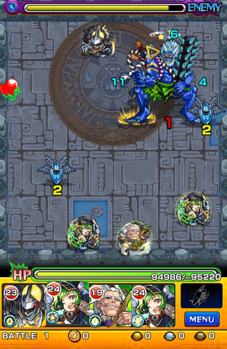 水時の間 Twitter Search