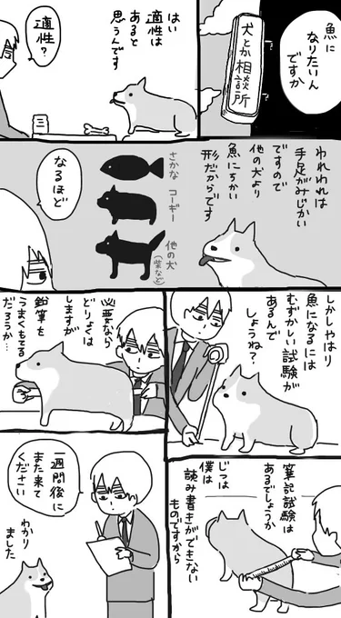 。。。 