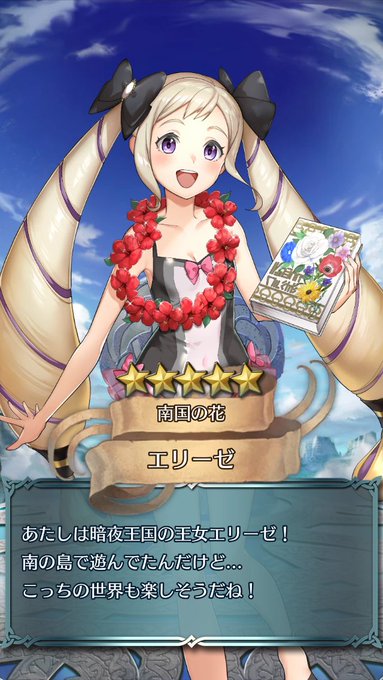 みく郎さん の最近のツイート 8 Whotwi グラフィカルtwitter分析