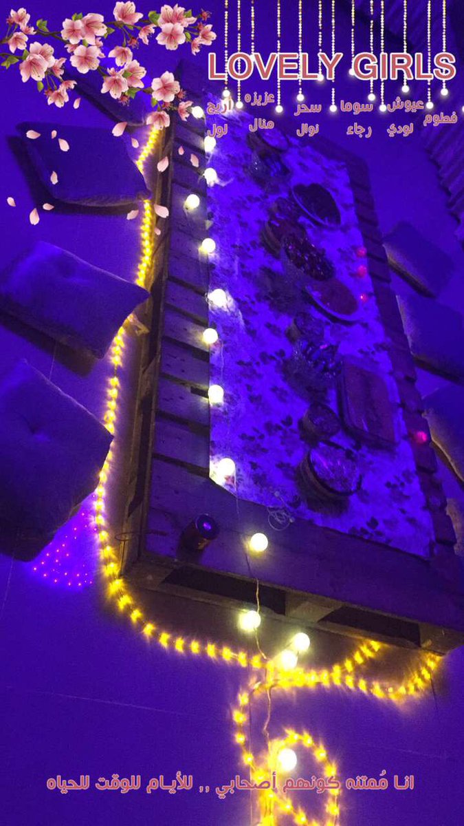 تنفيذ طلبيه
اسعارنا تبدا من ٦٥ ريال .. للطلب والاستفسار دايركت 
#فلتر_سناب #فلتر_تخرج #فلتر #فلتر_ملكة #فلاتر