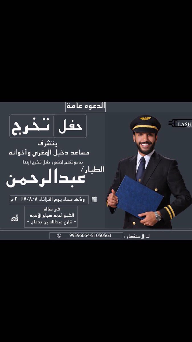 s_da5eil1's tweet photo. https://t.co/PLohnh9vov