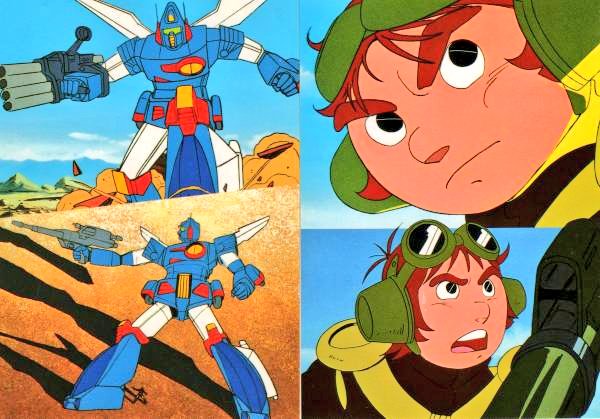 プラチナカムイ Twitter પર ザブングルのｏｐ 疾風ザブングル ｅｄ 乾いた大地 は いまだに好きですｗ