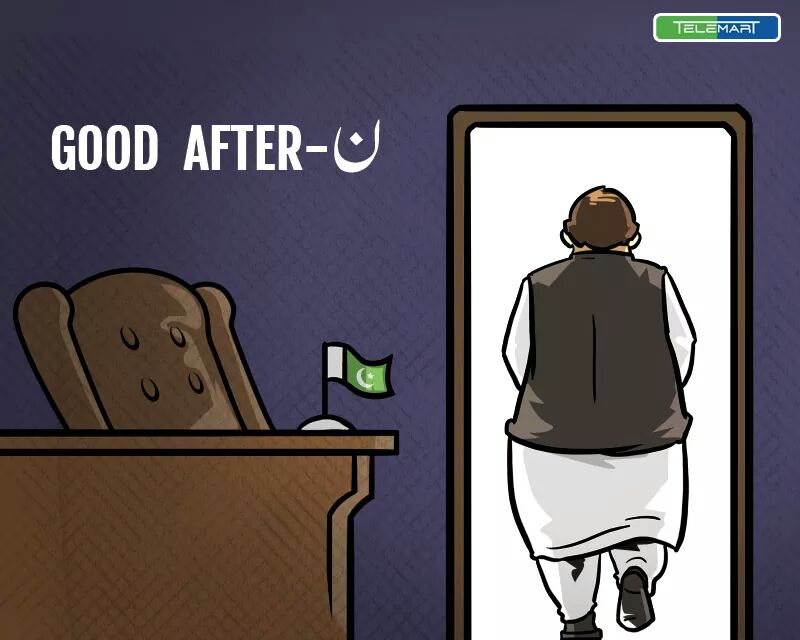 KalimHawk1's tweet photo. Good after - ن

#PanamaVerdict #NawazSharif #PakistanZindabad 
@kalsoomfatima @ShkhRasheed @nadia_a_mirza @HamidMirPAK @MurtazaGeoNews https://t.co/gJAW5tiUI2