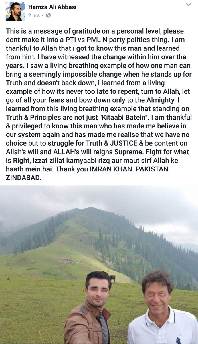 iamhamzaabbasi's tweet photo. #PanamaCase #NoSympathyForCorrupts https://t.co/uTez8HlNxD