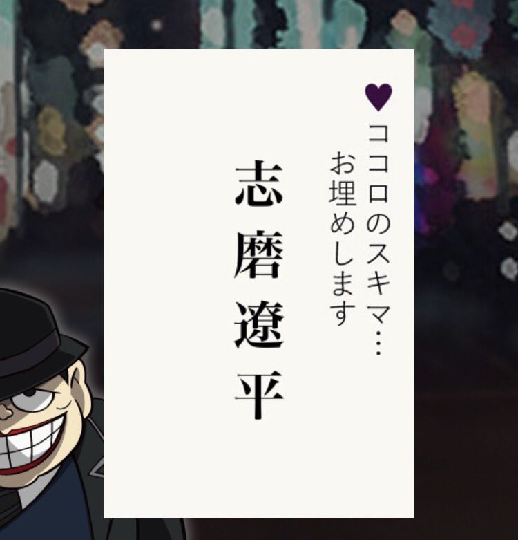 ヒトティ (@0918_hitoT) / Posts / X