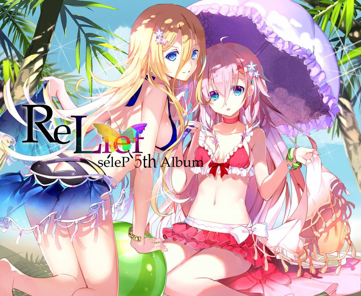 iceftfirech's tweet photo. ु´｡°˖✧； https://t.co/wtx7ozQPrX